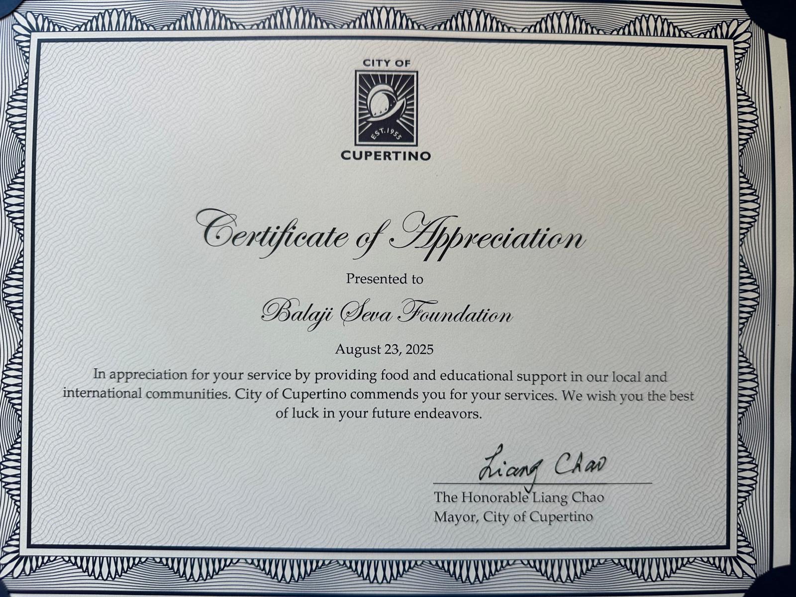 City of Cupertino Certificate of Appreciation